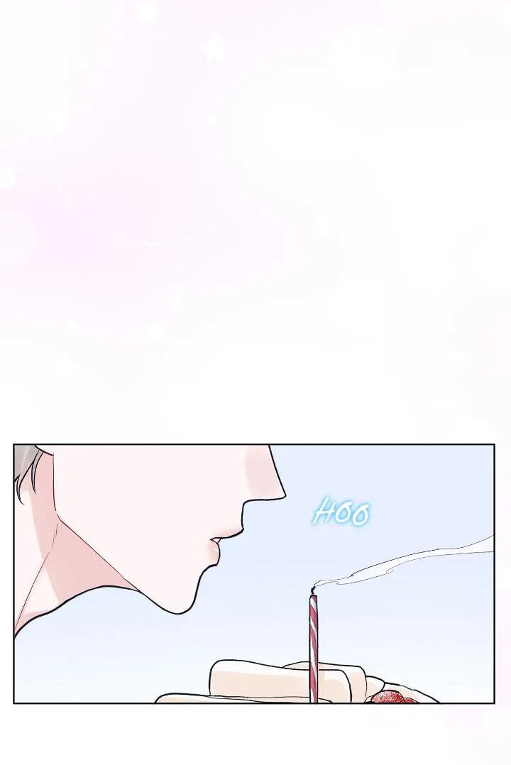 Monochrome Rumor Chapter 78 page 49 - 