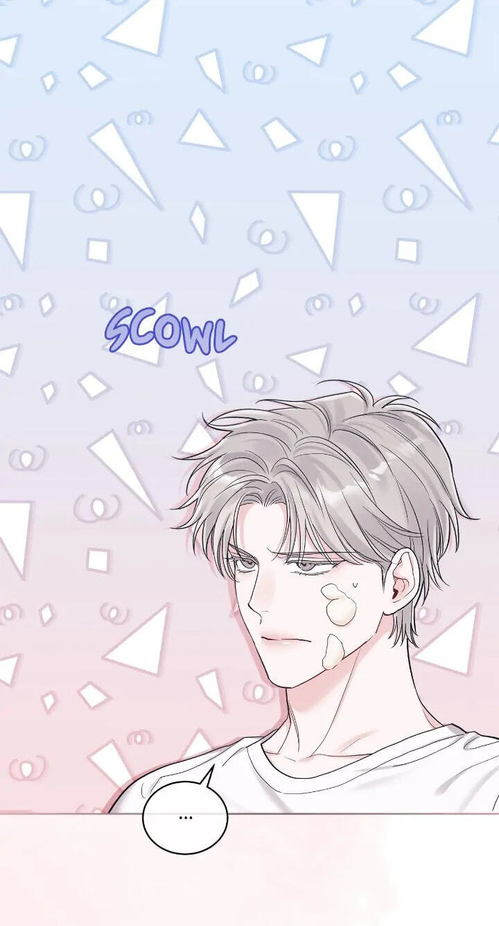 Monochrome Rumor Chapter 79 page 1 - 