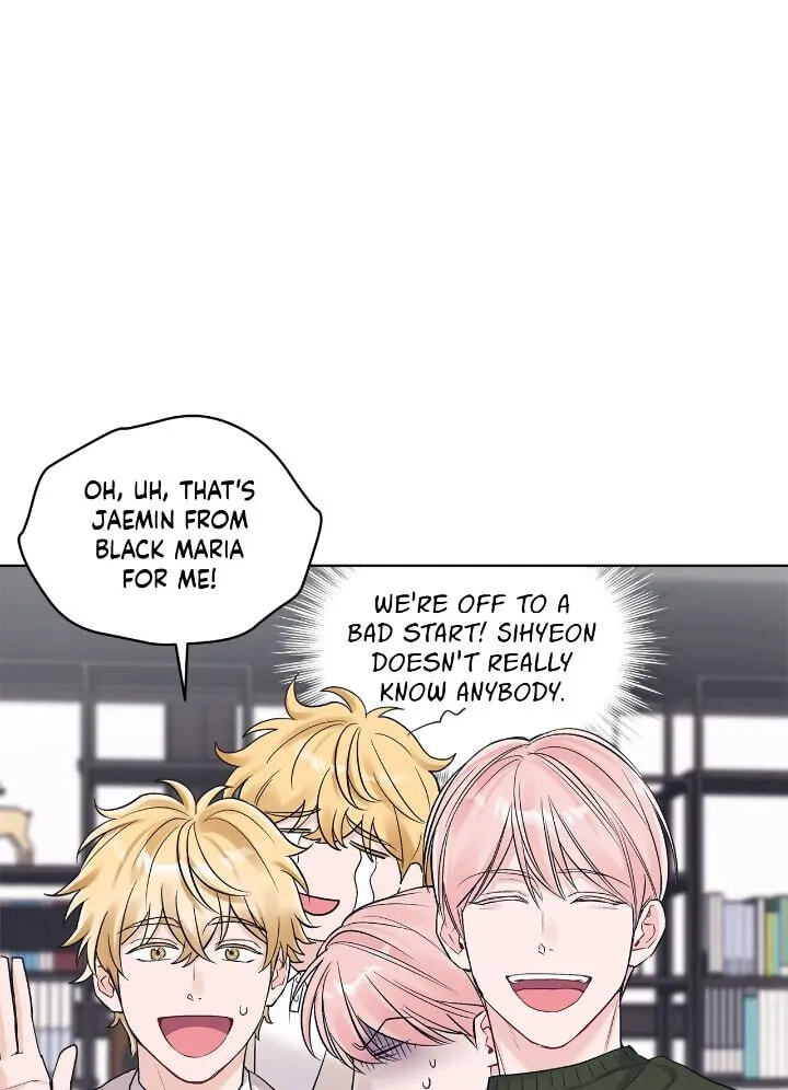 Monochrome Rumor Chapter 79 page 16 - 