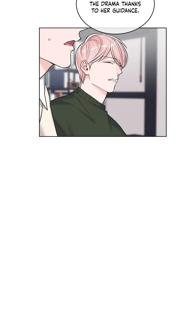 Monochrome Rumor Chapter 79 page 21 - 