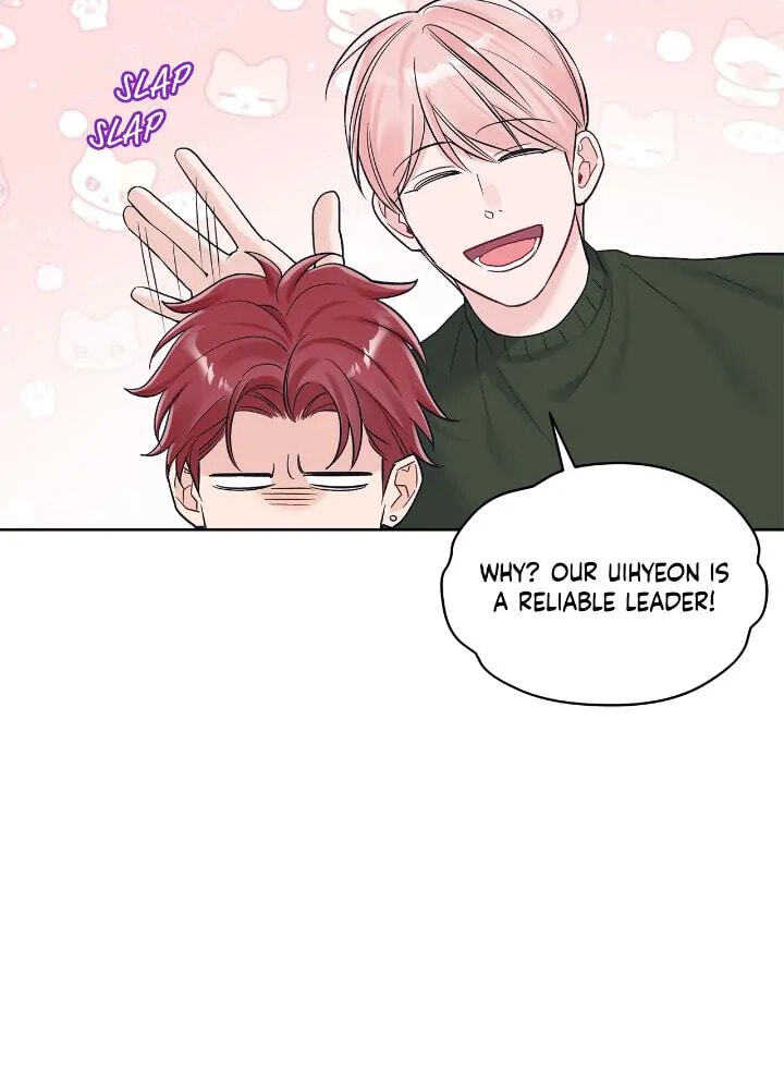 Monochrome Rumor Chapter 79 page 24 - 