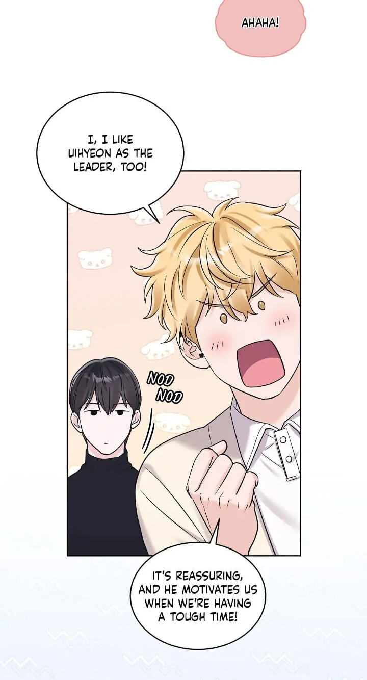 Monochrome Rumor Chapter 79 page 26 - 