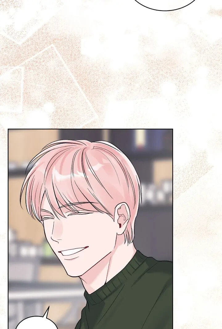 Monochrome Rumor Chapter 79 page 4 - 