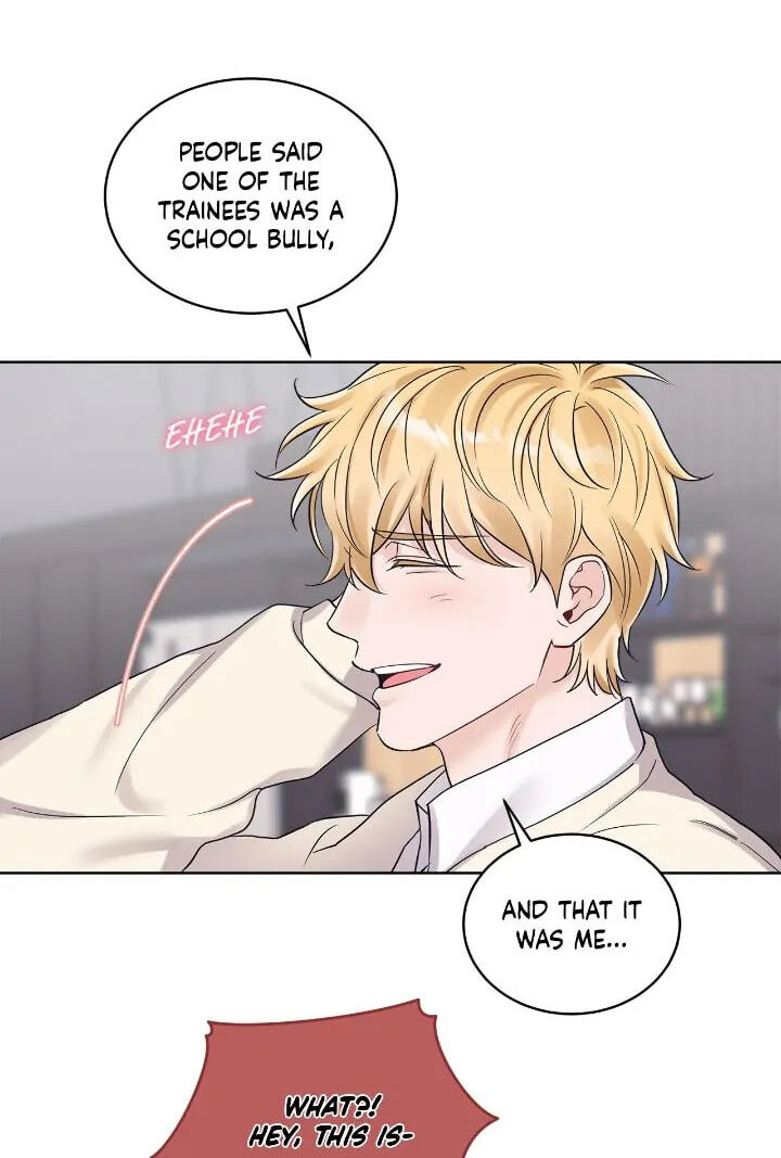 Monochrome Rumor Chapter 79 page 34 - 