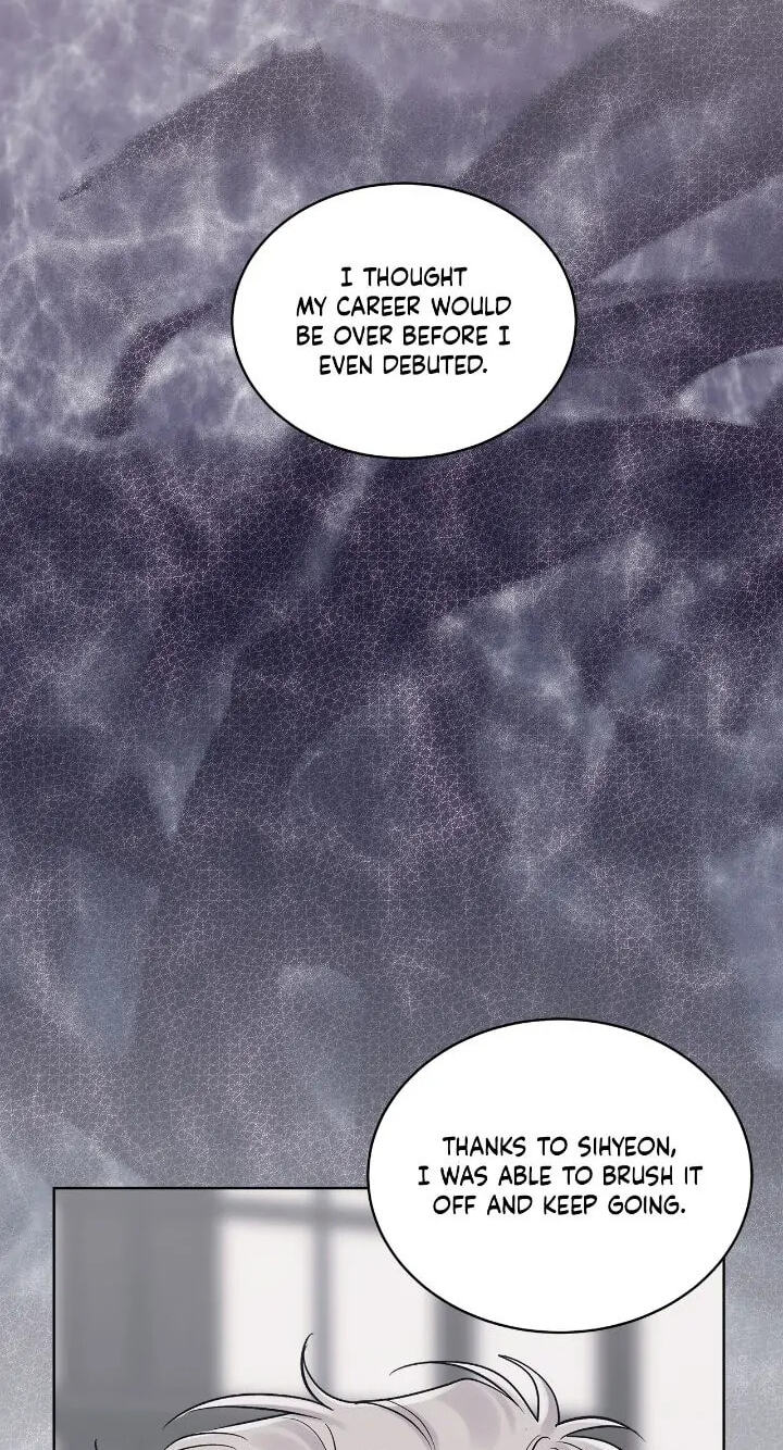 Monochrome Rumor Chapter 79 page 37 - 