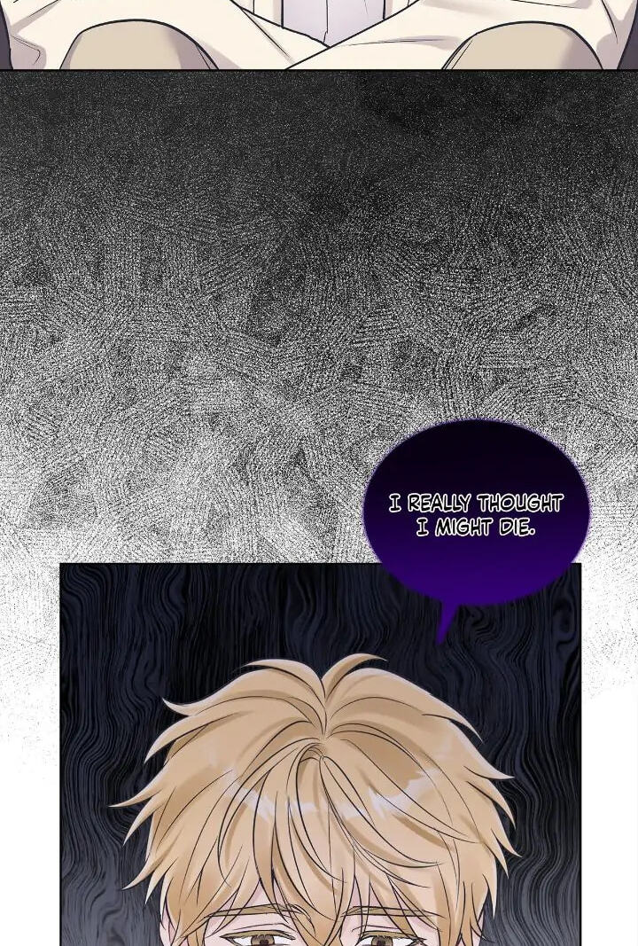 Monochrome Rumor Chapter 79 page 45 - 