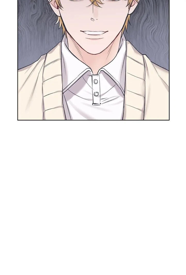 Monochrome Rumor Chapter 79 page 46 - 