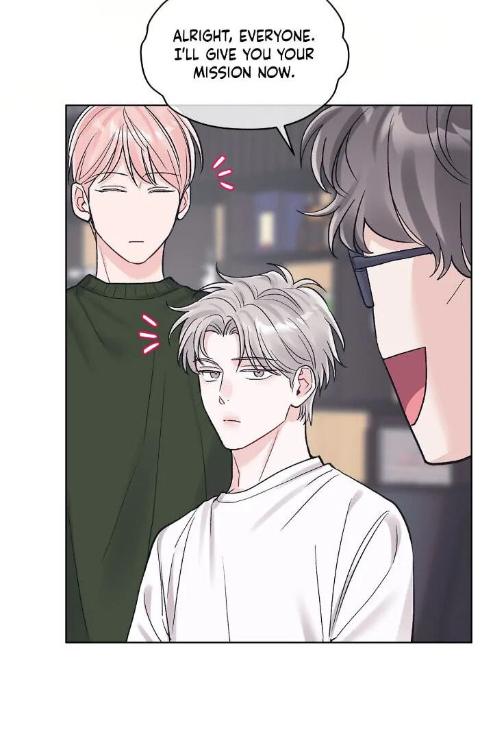 Monochrome Rumor Chapter 79 page 6 - 