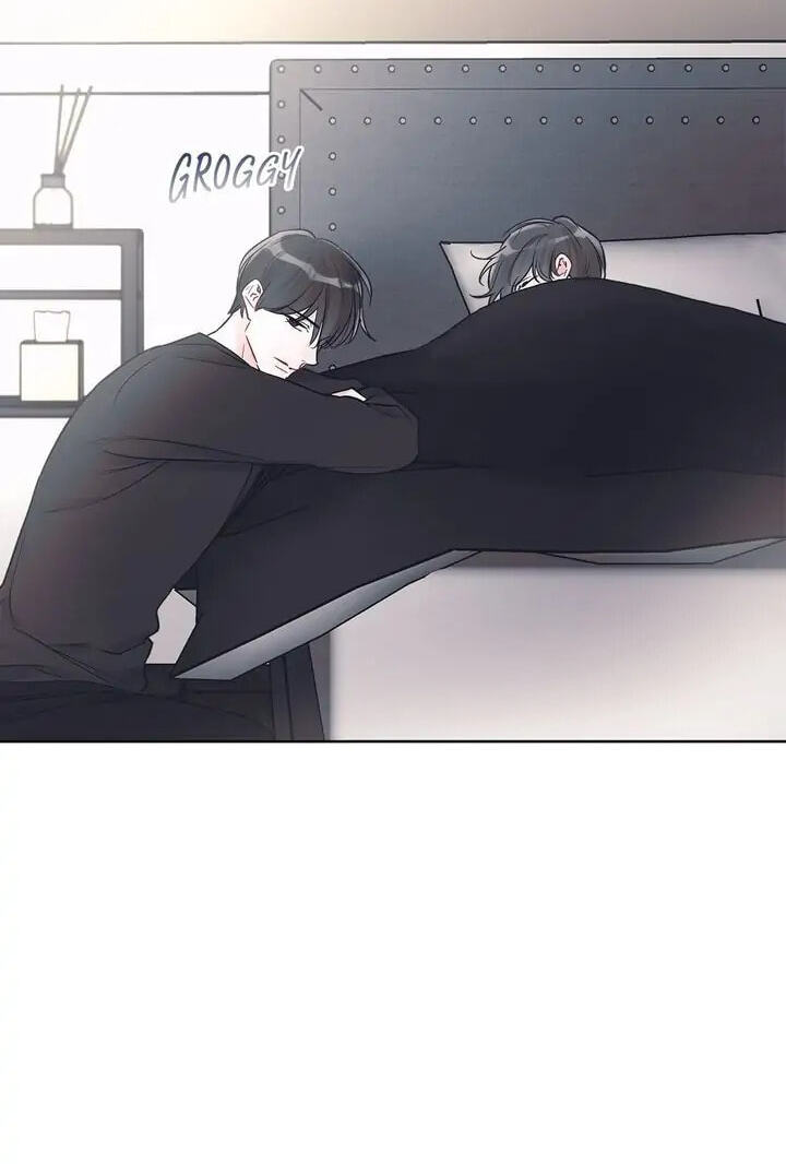 Monochrome Rumor Chapter 8 page 12 - 