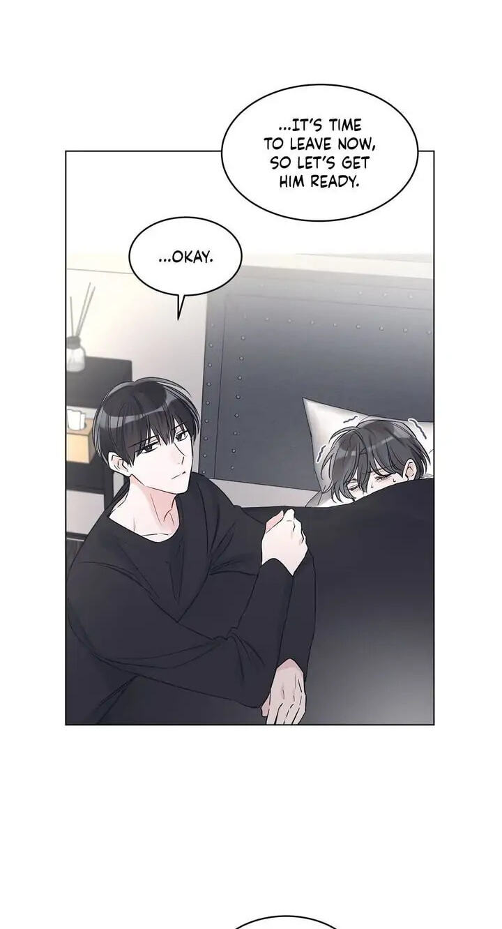 Monochrome Rumor Chapter 8 page 15 - 