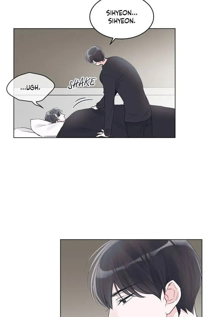 Monochrome Rumor Chapter 8 page 16 - 