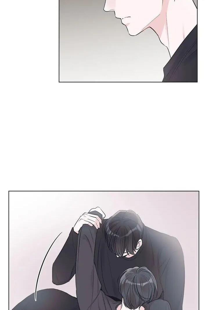 Monochrome Rumor Chapter 8 page 17 - 