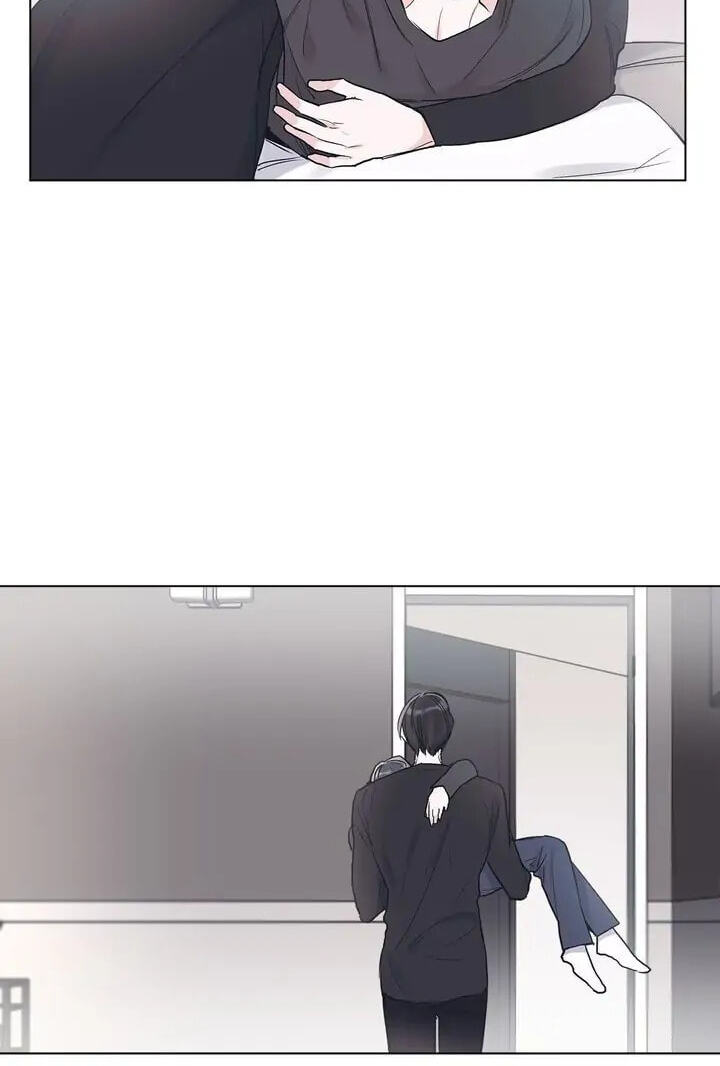 Monochrome Rumor Chapter 8 page 18 - 