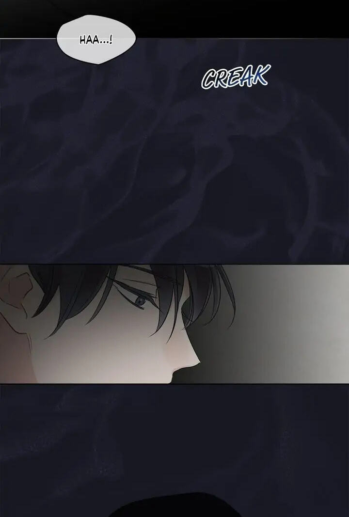Monochrome Rumor Chapter 8 page 5 - 