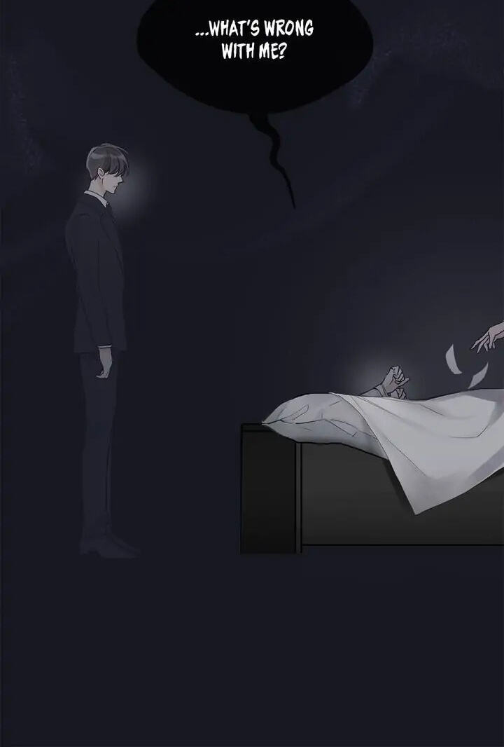 Monochrome Rumor Chapter 8 page 6 - 
