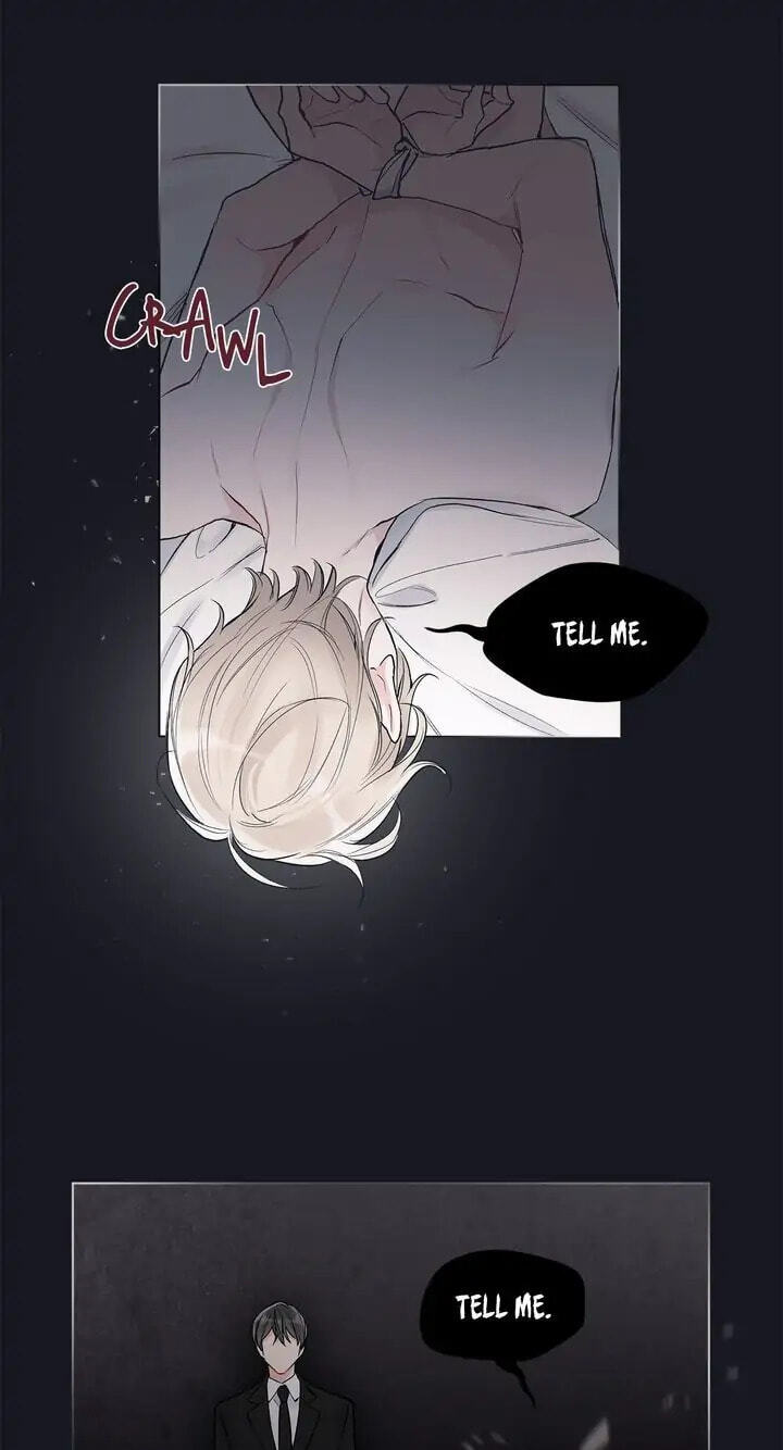 Monochrome Rumor Chapter 8 page 7 - 