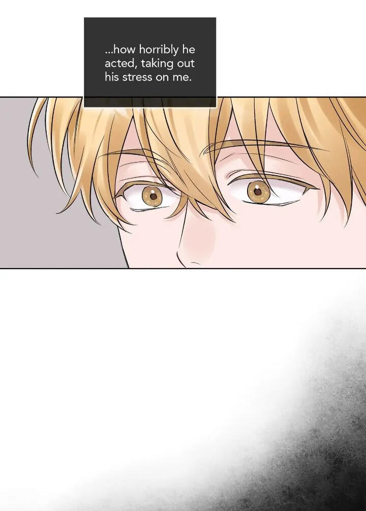 Monochrome Rumor Chapter 80 page 11 - 