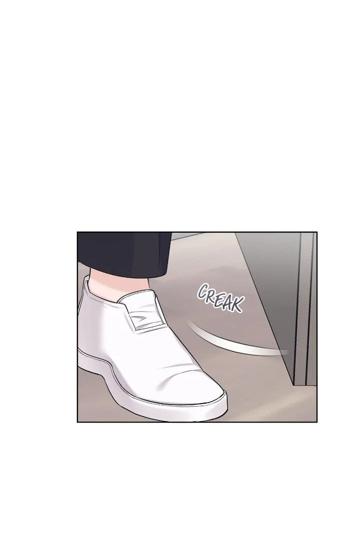 Monochrome Rumor Chapter 80 page 17 - 