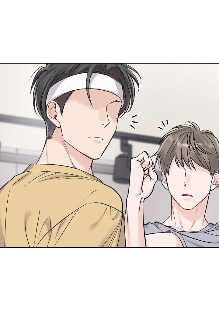 Monochrome Rumor Chapter 80 page 18 - 