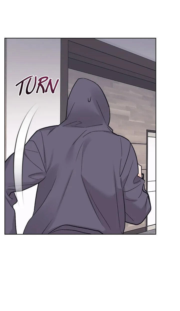 Monochrome Rumor Chapter 80 page 25 - 