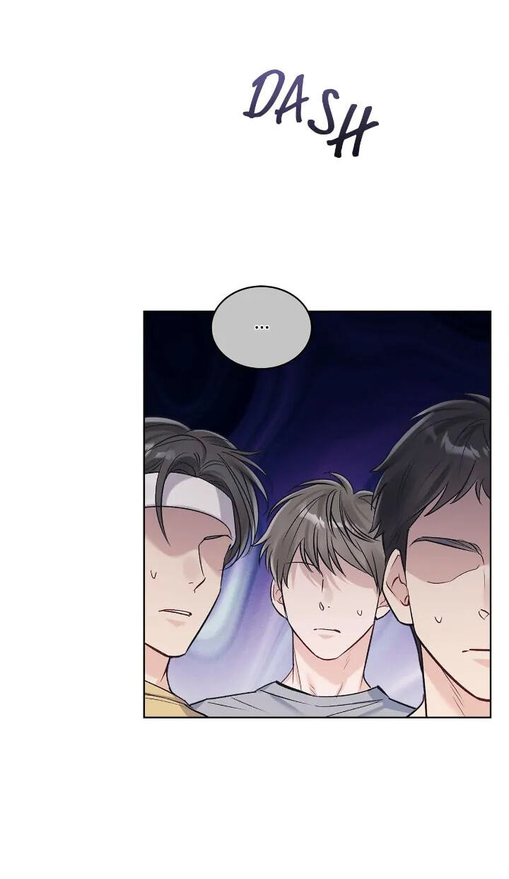 Monochrome Rumor Chapter 80 page 26 - 