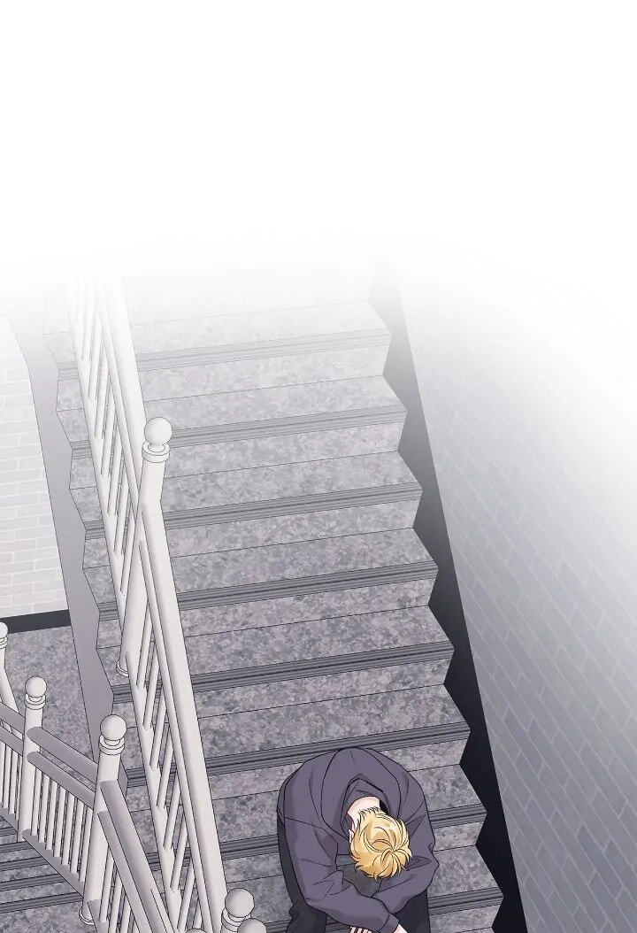 Monochrome Rumor Chapter 80 page 28 - 