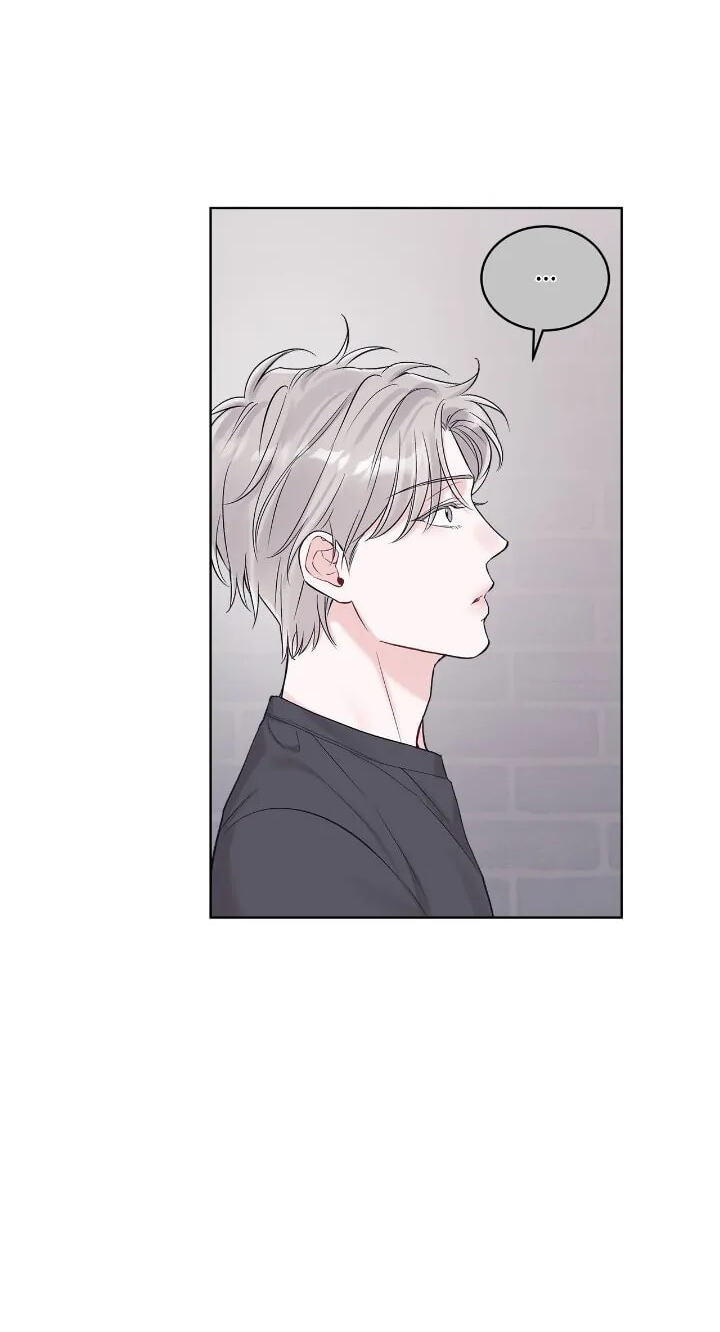 Monochrome Rumor Chapter 80 page 38 - 