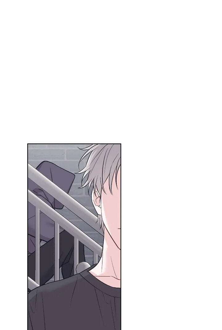 Monochrome Rumor Chapter 80 page 39 - 