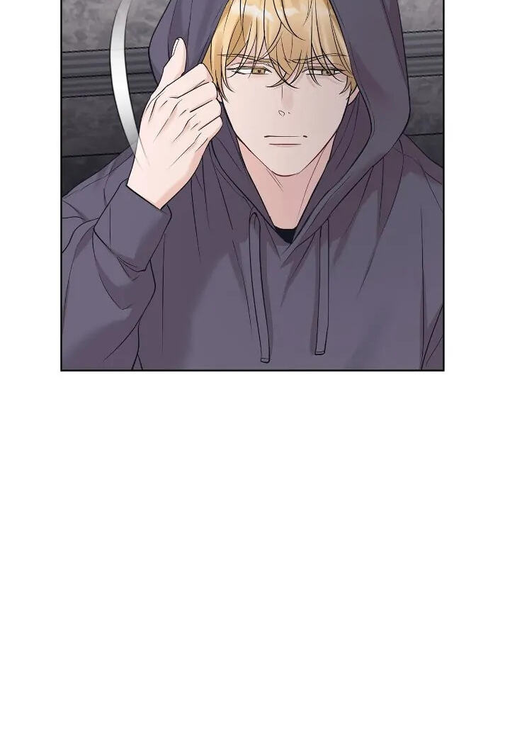 Monochrome Rumor Chapter 80 page 41 - 