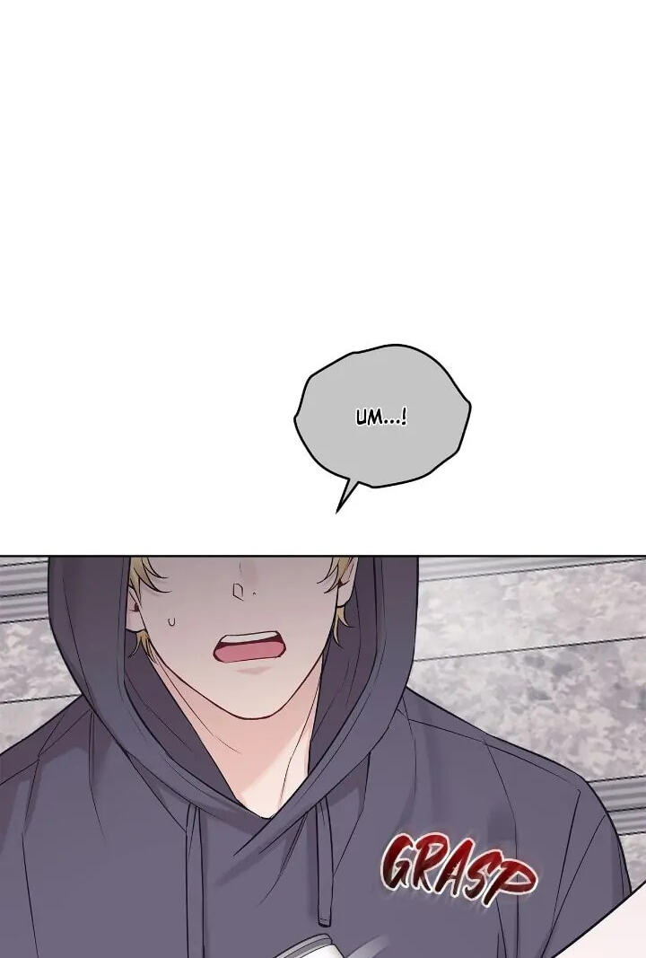Monochrome Rumor Chapter 80 page 52 - 