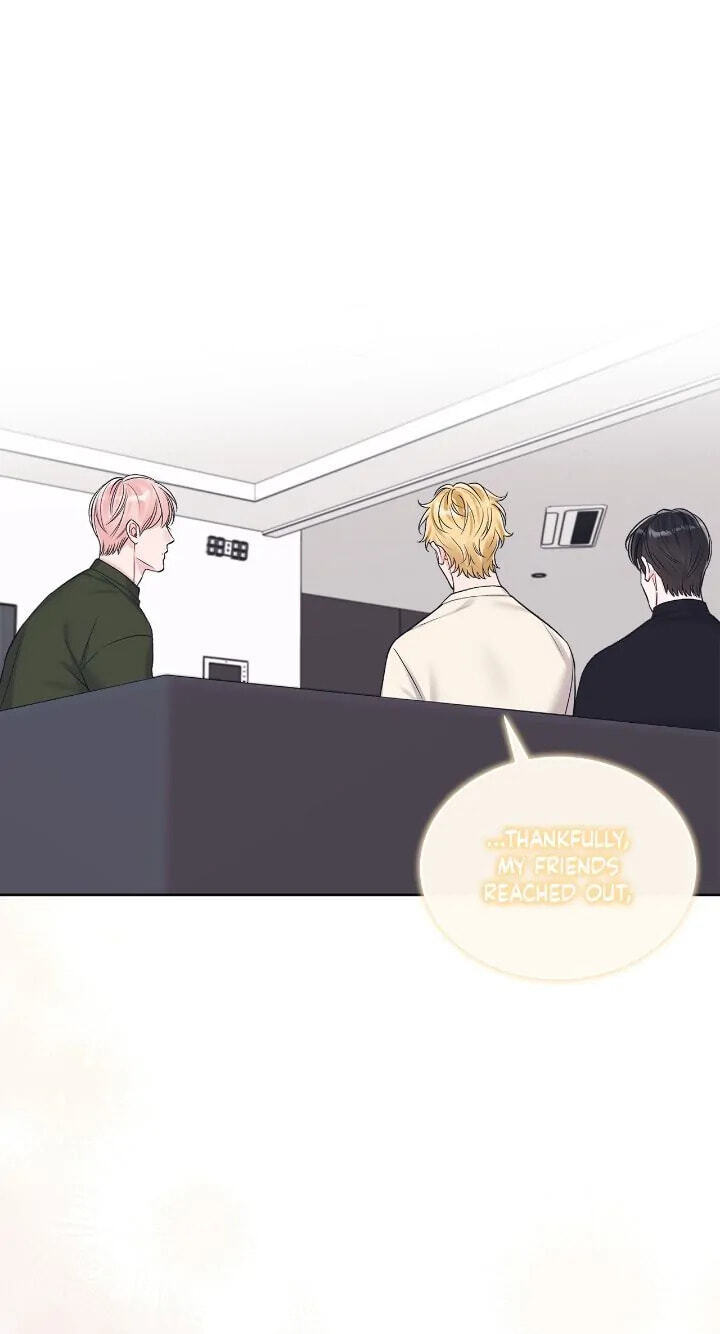 Monochrome Rumor Chapter 81 page 1 - 