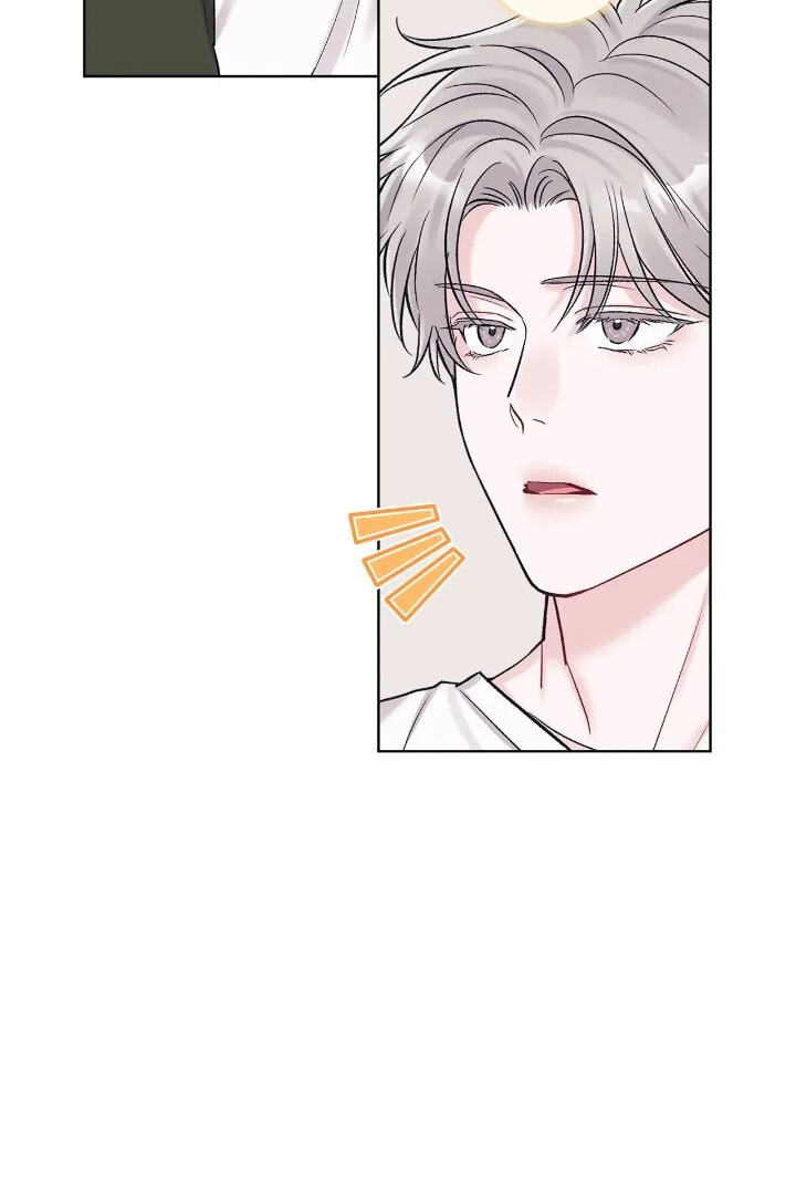 Monochrome Rumor Chapter 81 page 11 - 