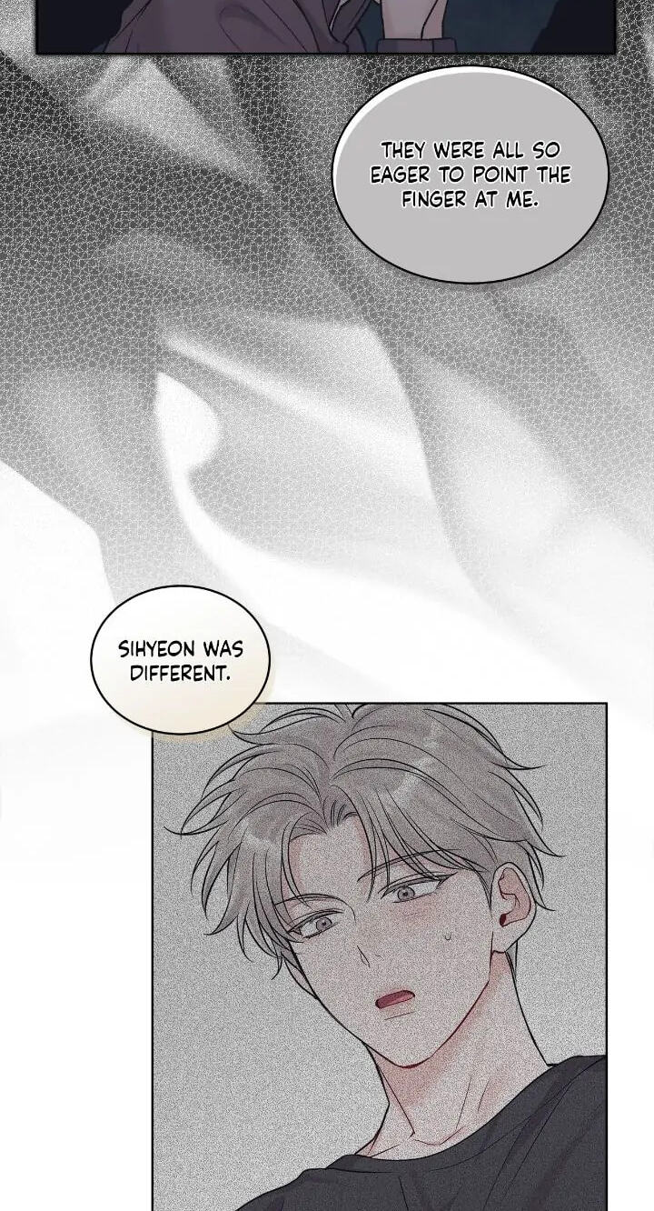 Monochrome Rumor Chapter 81 page 14 - 