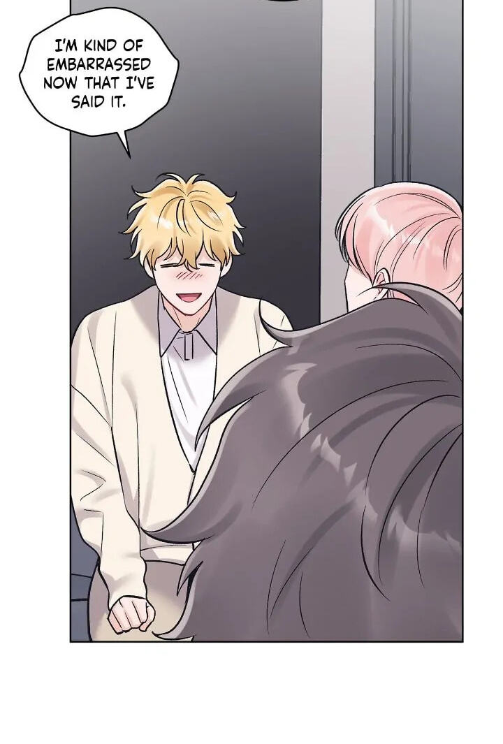 Monochrome Rumor Chapter 81 page 17 - 