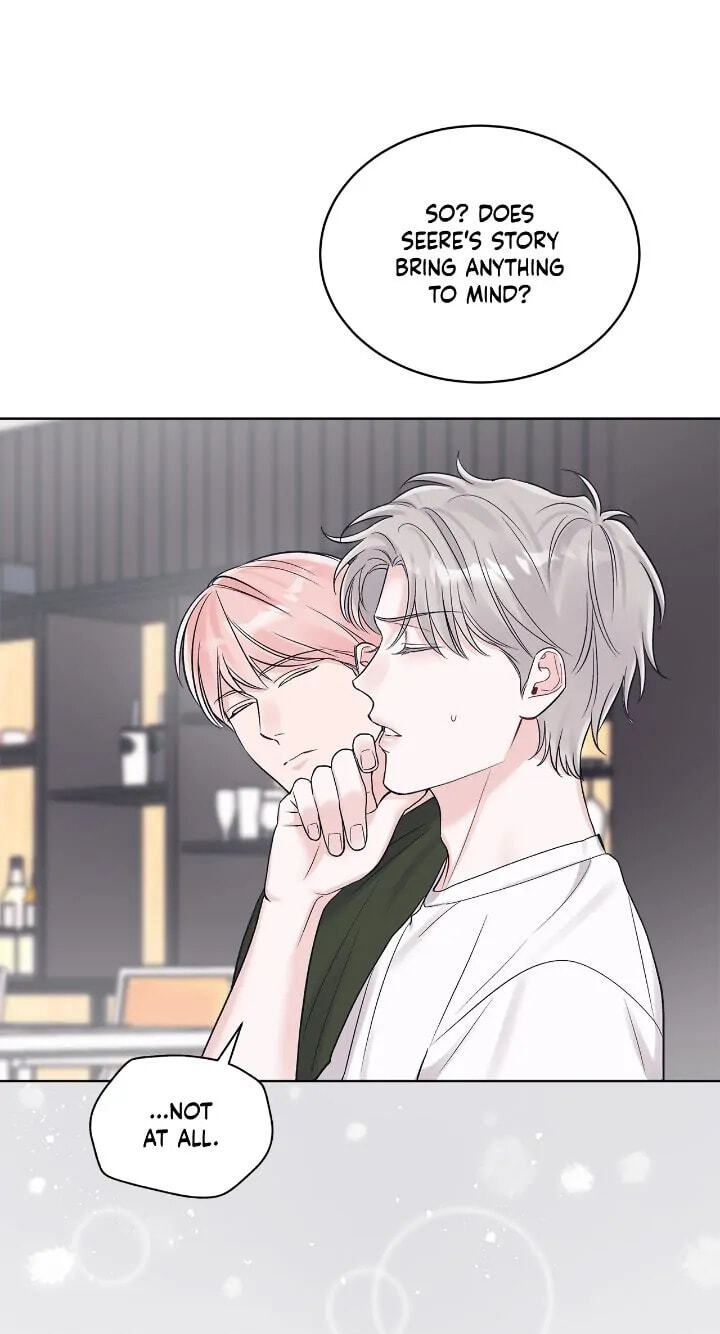 Monochrome Rumor Chapter 81 page 18 - 