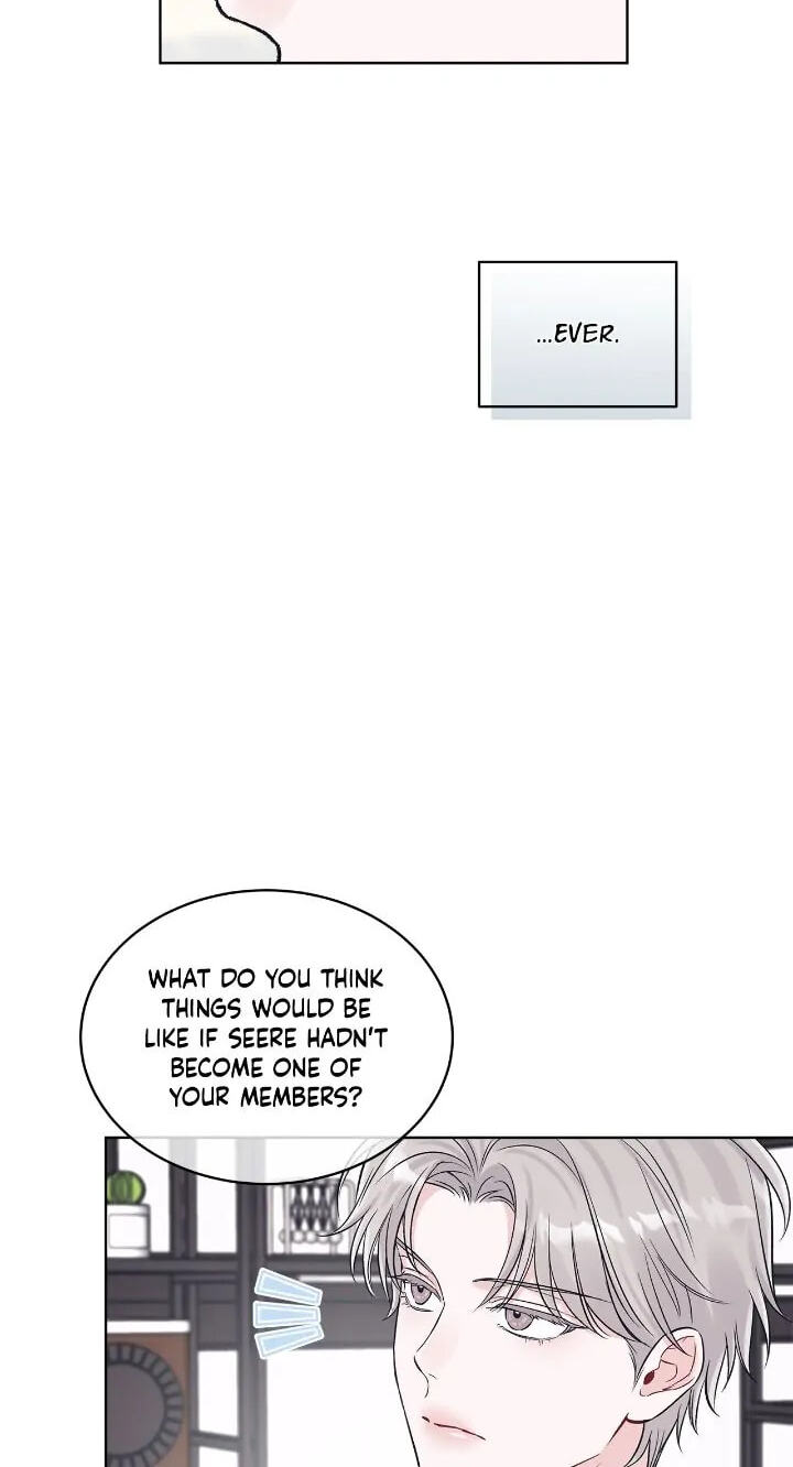 Monochrome Rumor Chapter 81 page 20 - 