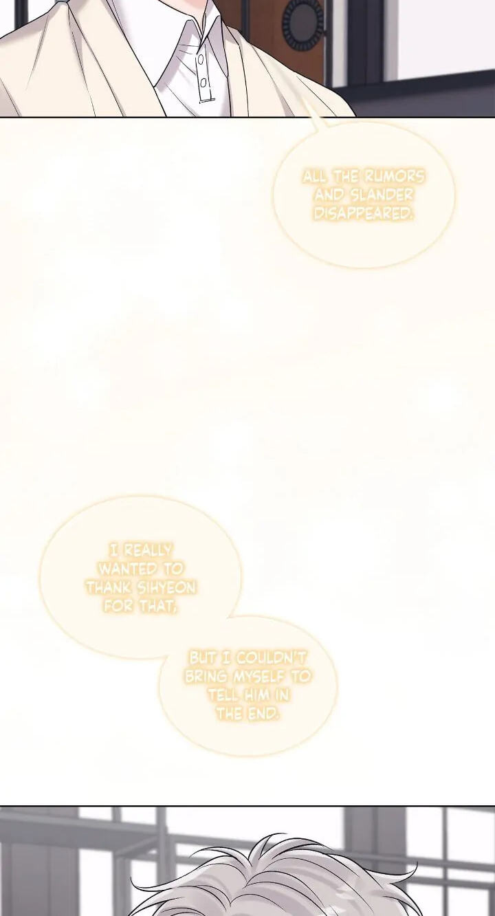 Monochrome Rumor Chapter 81 page 3 - 