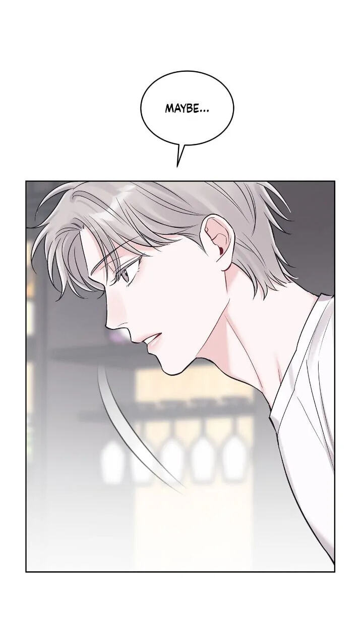 Monochrome Rumor Chapter 81 page 22 - 