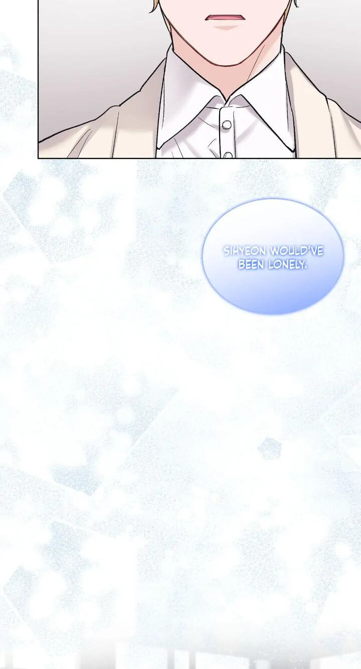 Monochrome Rumor Chapter 81 page 24 - 