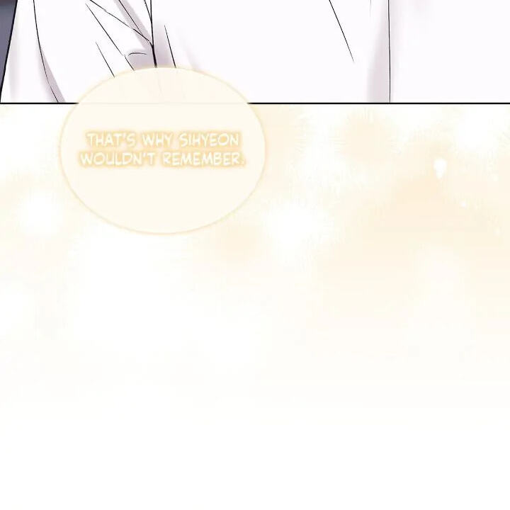 Monochrome Rumor Chapter 81 page 5 - 