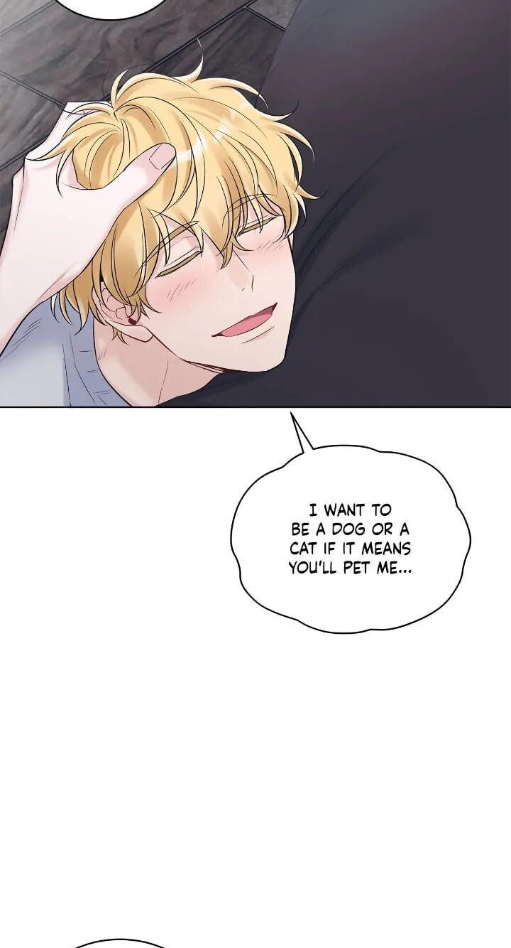 Monochrome Rumor Chapter 81 page 45 - 