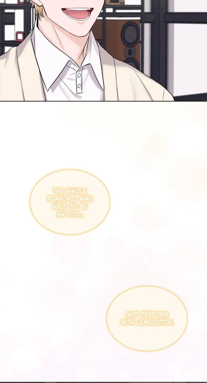 Monochrome Rumor Chapter 81 page 8 - 