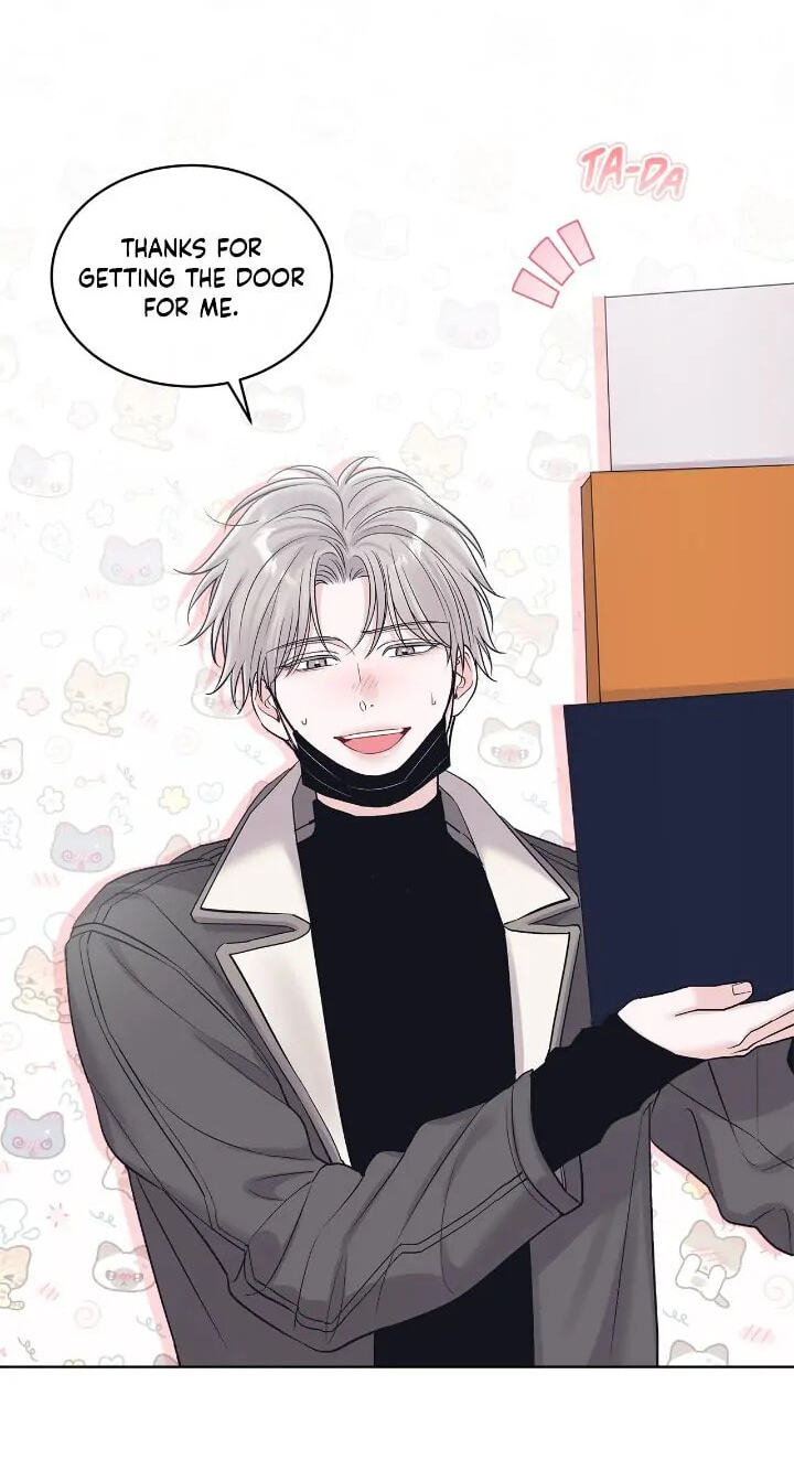 Monochrome Rumor Chapter 82 page 2 - 