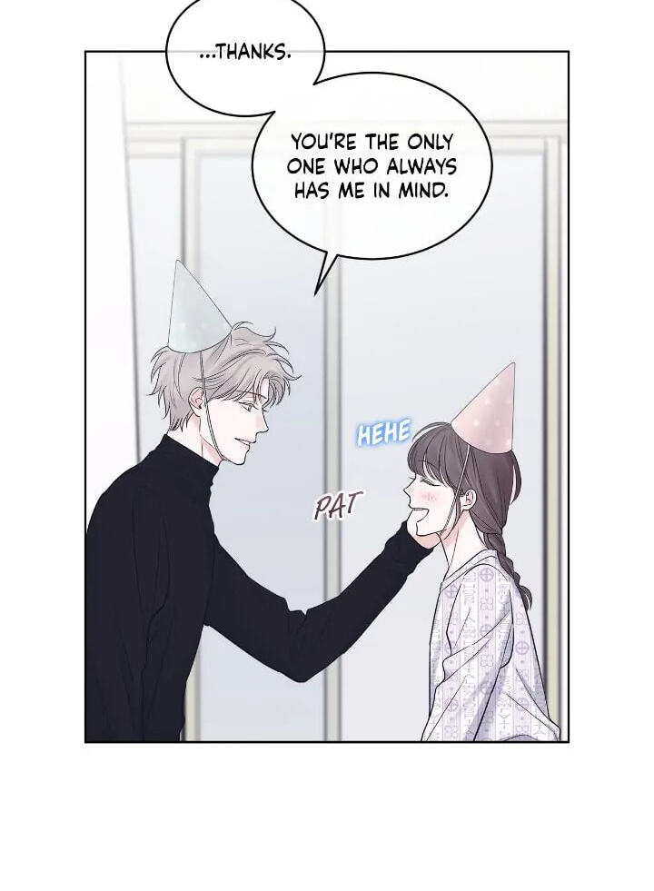 Monochrome Rumor Chapter 82 page 17 - 