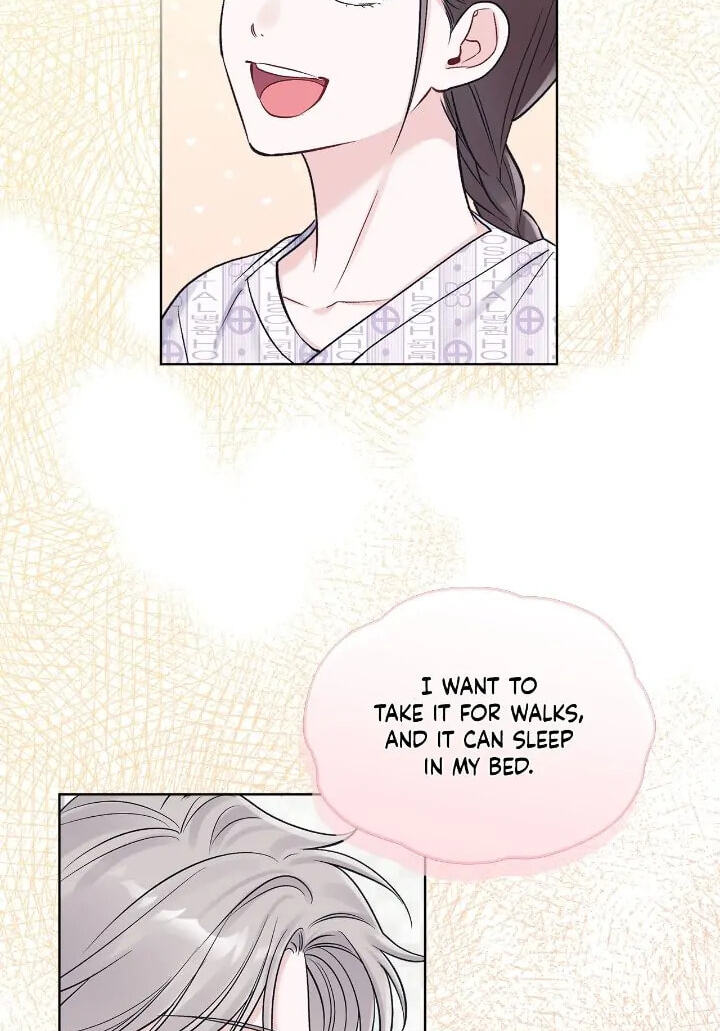 Monochrome Rumor Chapter 82 page 27 - 