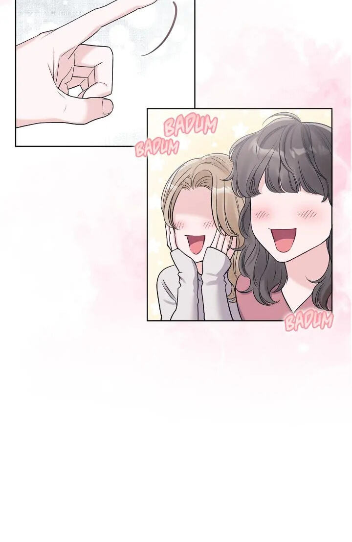 Monochrome Rumor Chapter 82 page 51 - 