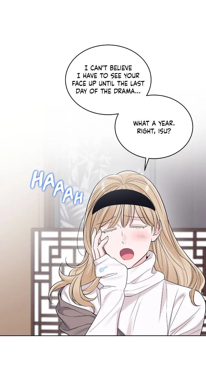 Monochrome Rumor Chapter 83 page 1 - 