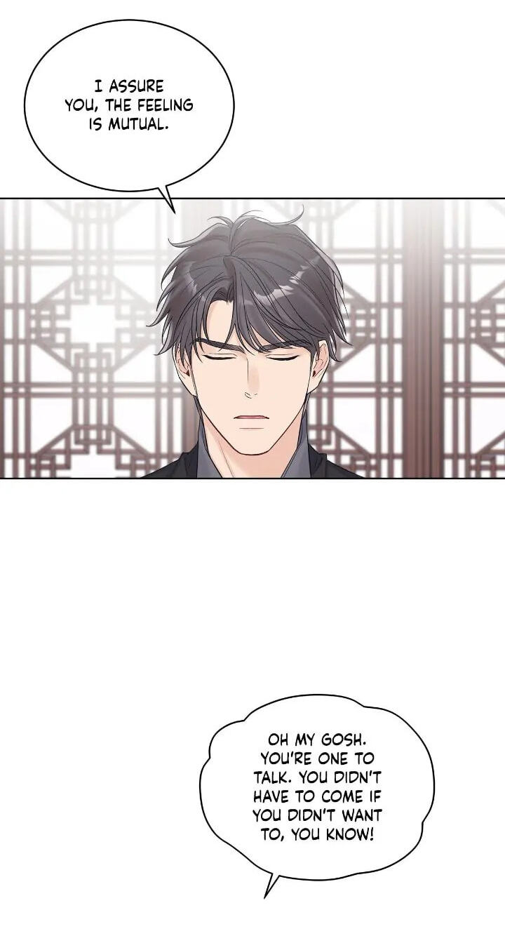 Monochrome Rumor Chapter 83 page 2 - 