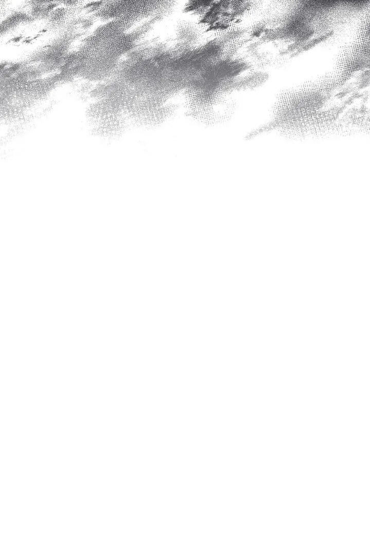 Monochrome Rumor Chapter 83 page 18 - 