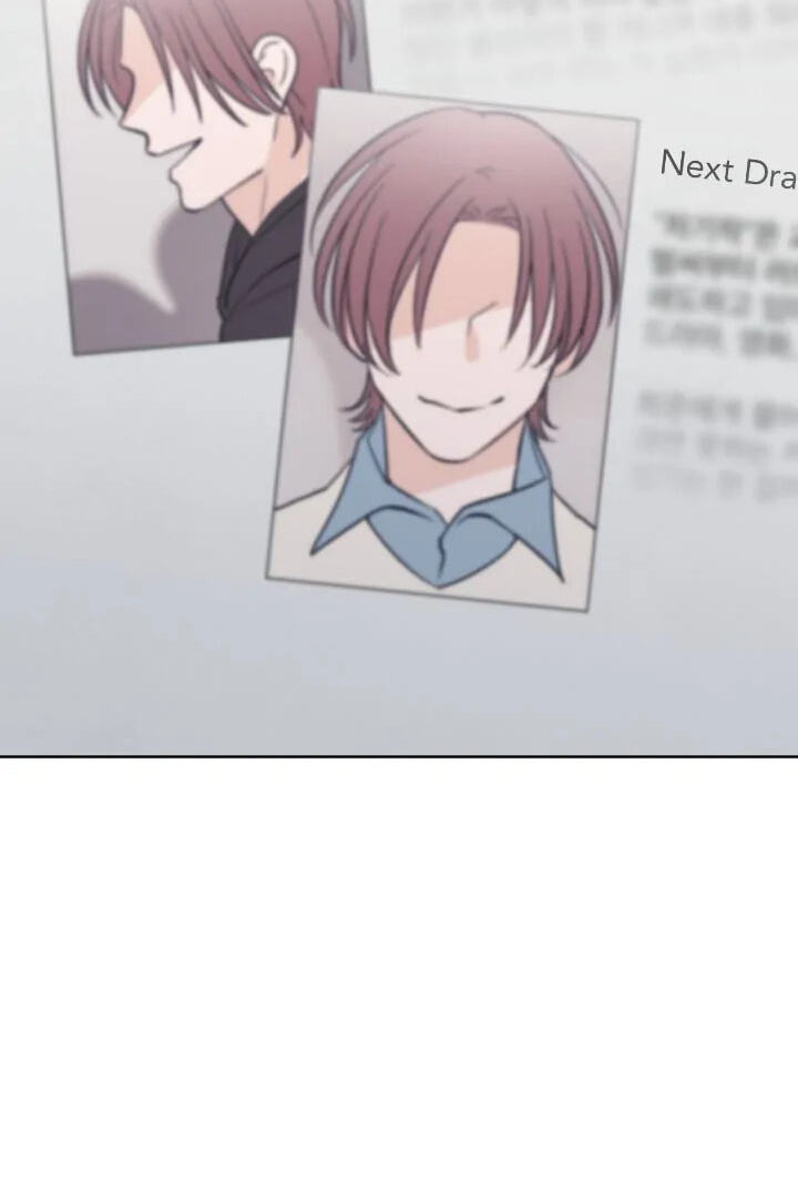 Monochrome Rumor Chapter 83 page 24 - 